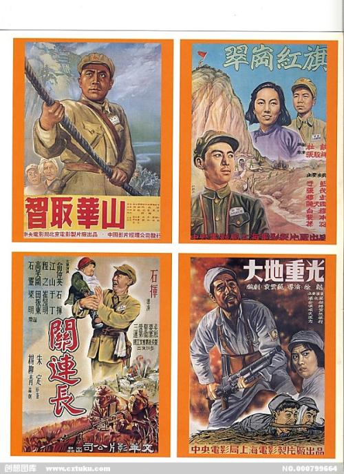 合肥高中毕业证书