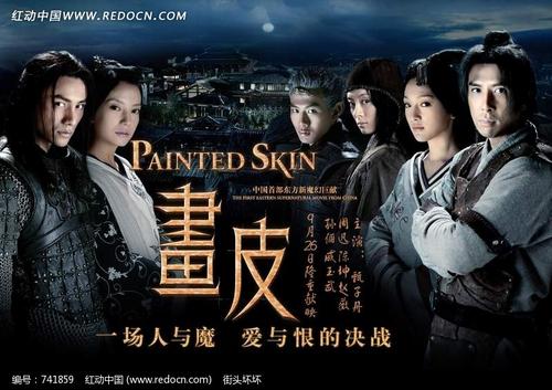 婚后买房 不动产证是单独所有